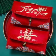 [Item Panas] Sampul Merah Seni Kain Perkahwinan Paket Merah Satu Juta Paket Merah Mewah Yuran Penuka