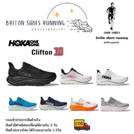 New Arrival HOKA Clifton 10 Running Shoes 0N9G 4YWF 9O7Y