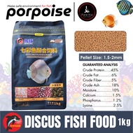 Porpoise Discus Fish Food 1kg