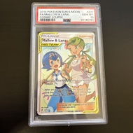 Thẻ PSA Pokemon 10 Gem Mint Mallow & Lana 231/236 trainer Authentic TCG Card original 1459 d7 NF3 1-