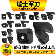 Haowang H85-3C Reel Swiss Army Knife SUISSEWIN Trolley Case Wheel Universal Wheel Accessories Travel