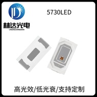 Supply5730Red Light LED Lamp Beads5730Chip Red Light0.5wLED Surface Mount LED Light Emitting Diode