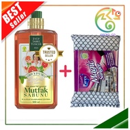 Eyüp Sabri Tuncer Kitchen Liquid Dishwasher (Grapefruit) 500ml - Cecair Pencuci Pinggan Wangi 艾尤普·萨布