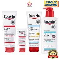 Eucerin Eczema Relief Body Cream, 226g / Baby Flare-Up Treatment, 57g / Hand Cream / Foot Cream / Advanced Lotion