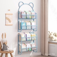 Wall Bookshelf Children's Picture Book Storage Rack Wall-Mounted Iron Home Door Wall-Mounted Baby Shelf Bookcase