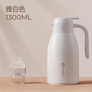 DayDays Large Capacity Thermal Pot Home Use Hot Water Bottle European Style High Borosilicate Glass 