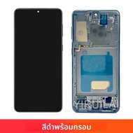 6.12 TFTสําหรับSamsung Galaxy S21 5GจอแสดงผลLCDดิจิตอลหน้าจอสัมผัสสําหรับSamsung S21 G991B G991B/DSเ