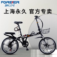 Permanent Foldable Bicycle Women's Ultra-Light Portable Work16Inch Small Wheel Speed Bicycle Male Adult