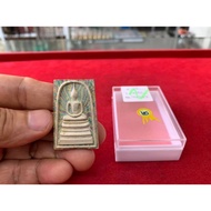 Lp Pae 2517 成龙帮 Phra Somdej Phim Jacky Wat Pikun Thong 比赛第2⃣️名