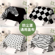 Black White Printer Anti-dust Cover Dust Cover Refrigerator Anti-dust Cover Cloth Anti-dust Cloth Ai