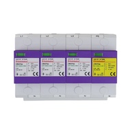 brand new Hot Factory Telebahn T1+T2 AC SPD 230V/400V/255V 25kA 50kA 75kA 100kA Three-phase TT3+1 /T