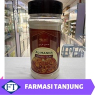 Serbuk Gam Arab / Arabic Gum Powder AL-MANNA 150GM/ BOTOL