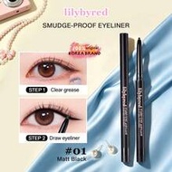 01 Matte Black Starry Eye Am9 To Pm9 Fine Tube Gel Eyeliner Pencil, Ultra-Fine Smudge-Proof Gel Penc