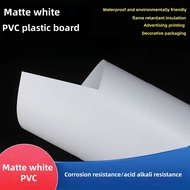 White PVC Sheet Matte White PVC Plastic Board PVC Plastic Sheet Plastic Sheet PVC Hard Sheet Adverti