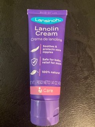 Lanolin cream 羊脂膏