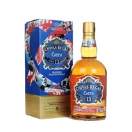 Chivas Regal Extra 13 Year Old Rye Blended Scotch Whisky 700mL