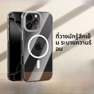 Torras(TORRAS) | เคสใสป้องกันสำหรับ iPhone 17 Pro Max