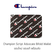 กระเป่าสตางค์ Champion Advocate Bifold Wallet ของใหม่ ของแท้ ครบกล่อง พร้อมส่งจากไทย กระเป่าตัง กระเป๋าเงิน