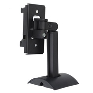 Computer Combination Audio Speaker System Wall Bracket Adjustable Wall Mount for Companion 5 Cube Sp