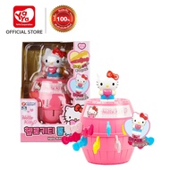 Hello Kitty Roulette เฮลโล คิตตี้ เกมถังดึงดาบ Y75587 ของเล่น