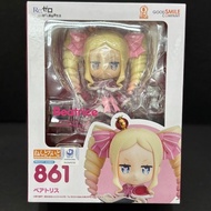 Nendoroid 861 Re:Zero Beatrice Figure