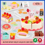85-piece birthday cake toy for children, happy birthday music effects and vivid candle lights, AKA S
