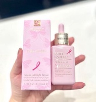 🌟包順豐 ESTEE LAUDER 雅詩蘭黛 限量版粉紅小棕瓶精華 50ml