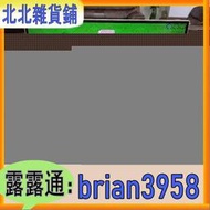 瘋狂鬥地主代遊戲機泰山闖關麻將超級鬥地主決戰上海灘街機搖桿