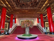 圓山大飯店 (Grand Hotel)