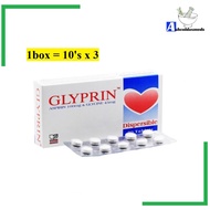 Glyprin 100/45mg 30's Dispersible Tablets (Aspirin) EXP12/2026