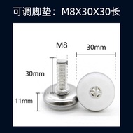 Furniture Adjustable Foot Pad Adjustable Foot Screw M6M8M10 Adjustable Furniture Foot Cabinet Wardro