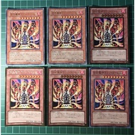 YUGIOH Japanese SDM-014 GS04-JP003 RC04-JP001 熔岩魔神 -城之内火焰 Lava Golem (UR) (GR) (N) 92%x2 90%97%x1 95