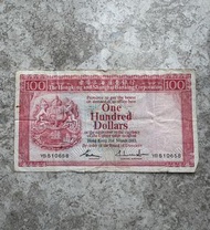 香港殖民地舊鈔票100元 大紅三魚 懷舊紙幣收藏