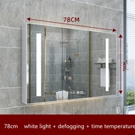 Intelligent Solid Wood Bathroom Mirror Cabinet with Light Defogging Time Bathroom Bedroom Multi-func