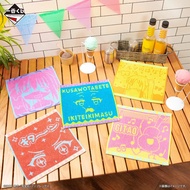 Bocchi The Rock Ichiban Kuji Volume 2 - Prize F Square Towel