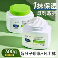 Horse Oil Dry Hands Foot Moisturizing Cream Moisturizing Moisturizing Anti-Drying Rough Hand Cream #