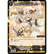 WX WX-P02-048 Kogitsunemaru Lightly Armed WIXOSS P02 C-EN WX-P02-048 0821000022106