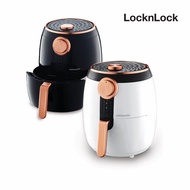 LocknLock หม้อทอดไร้น้ำมัน 4 ลิตร 1500 วัตต์ รุ่น EJF176