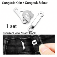 Cangkuk Kain Cangkuk Seluar Pant Hook Trouser Hook