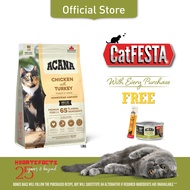 CATFESTA ACANA Homestead Harvest Cat Food