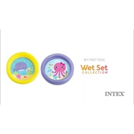Baby My First Pool 61cm 2 Ring Intex Pool INTEX 59409