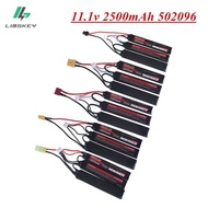 11.1V 2500mAh Lipo Battery for Water Gun 3S 11.1V Battery Split Connection for Airsoft BB Air Pist