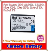 Battery Camera For Canon EOS 1100D, 1200D, Kiss X50, Kiss X70, Rebel T3, Rebel T5 ...... แบตเตอรี่สำหรับกล้อง CANON รหัส LP-E10