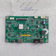 現貨微星MSI MD271P 顯示器驅動板主板電源板HKCMNT TSUM0P38CDMT9