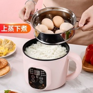Electric Wok Multi-Functional Electric Cooker Household Small Electric Hot Pot Student Dormitory Noodle Cooker Mini Non-