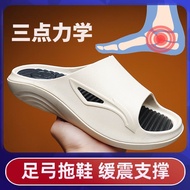 Arch Hole Shoes Arch Shoes Long Standing Shoes Arch Support Shoes Arch Support Shoes Arch Sports Sho