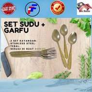  Sudu Stanless Steel - Sudu Besi - Set Sudu - Spoon