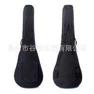 Musical Instrument Accessories Guitar Accessories Guitar Bag Guitar Backpack