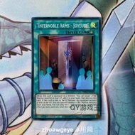 全球購-⌘ QY遊戲王 『焰圣劍-咎瓦尤斯』 SR靣閃 MP21歐版一刷英文 美英