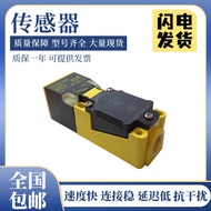 Tuerke Type BI15-CP40-FZ3X2/S100/AP6X2/VN4X2 Inductive Sensor Proximity Switch